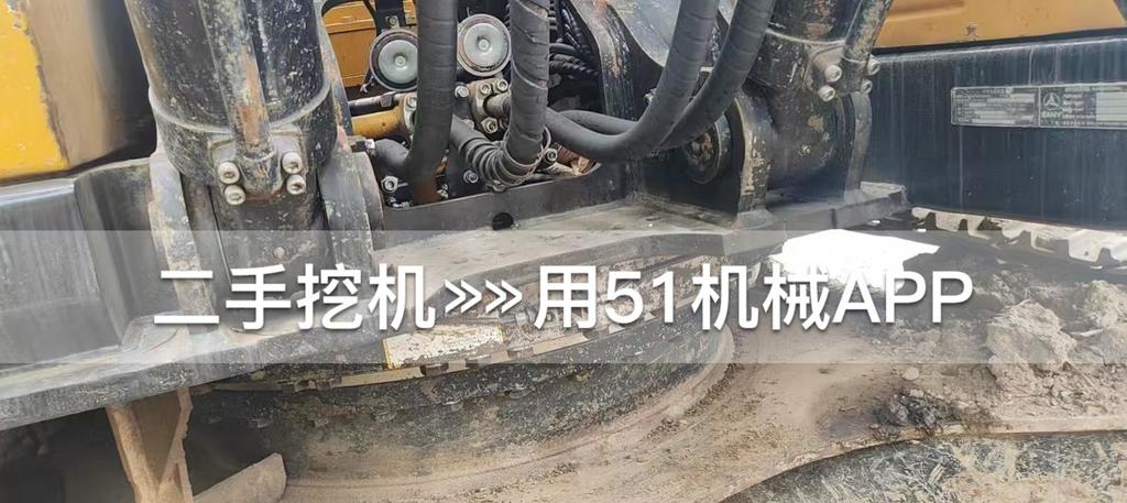 51挖机